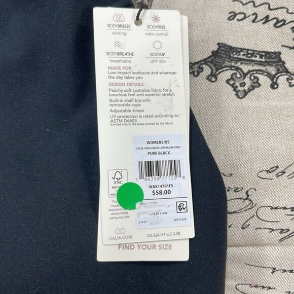 CALIA Women's LustraLux Cross Back Crop Top - Picture 10 of 11